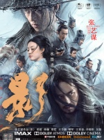 国产爱搞